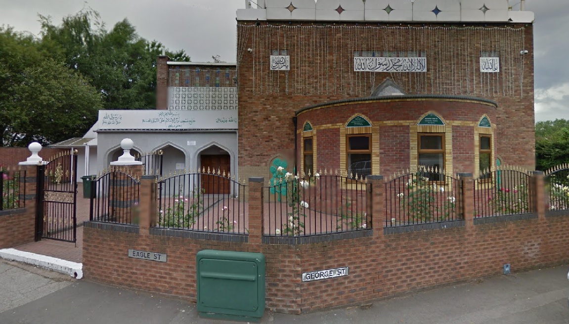 Noor ul Islam Eagle Street Mosque Coventry
